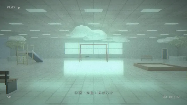 片头：日光灯下空荡的室内公园