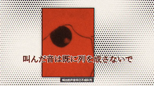 网点底纹上的红色心脏版画